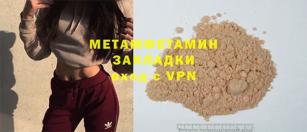 крисы Богданович