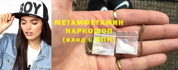 MESCALINE Иннополис