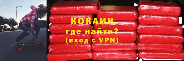 крисы Богданович