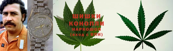 винт Карталы