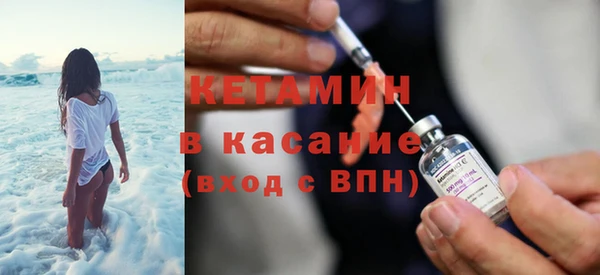 Альфа ПВП Бугульма