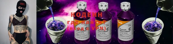 MESCALINE Иннополис