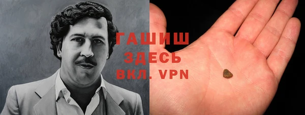 Альфа ПВП Бугульма