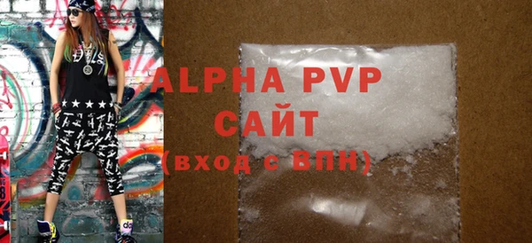 крисы Богданович