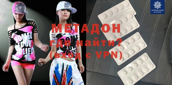 крисы Богданович