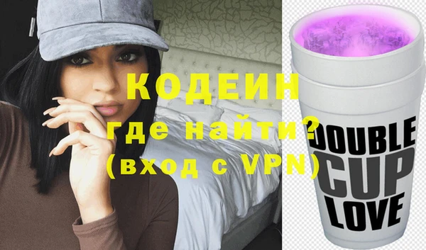 таблы Бронницы