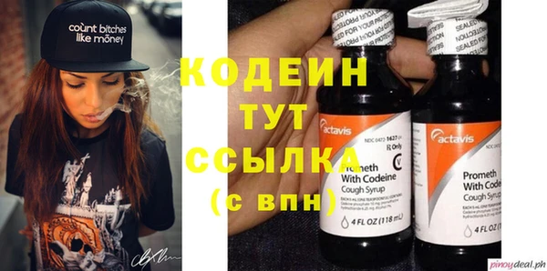 крисы Богданович