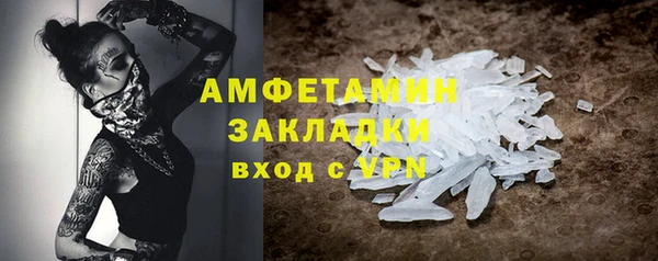 ПСИЛОЦИБИНОВЫЕ ГРИБЫ Белокуриха