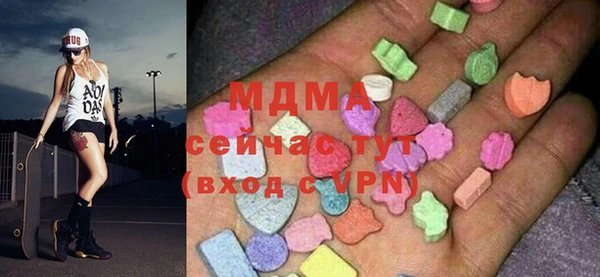 крисы Богданович