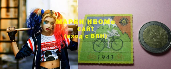 Альфа ПВП Бугульма