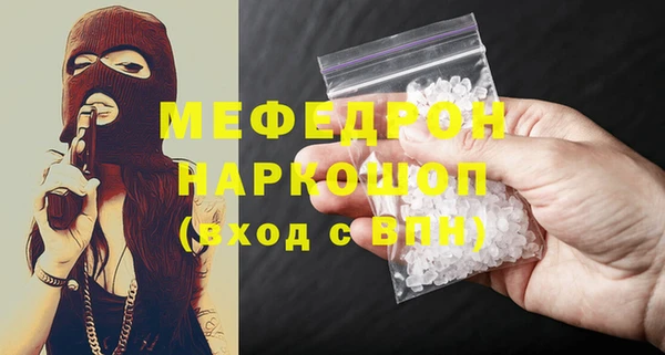Альфа ПВП Бугульма