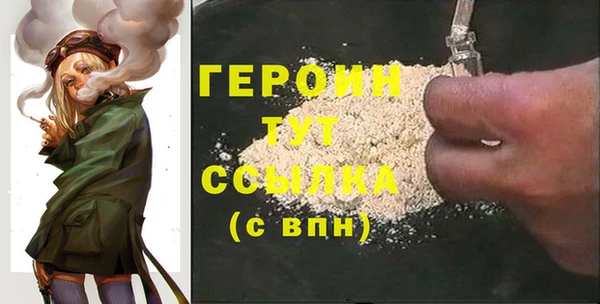 крисы Богданович