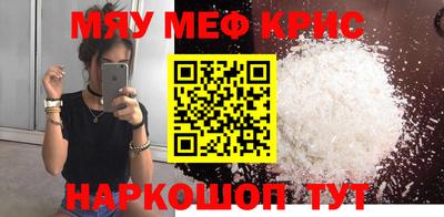 экстази Коммунар
