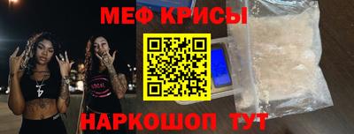 наркотики Балаково