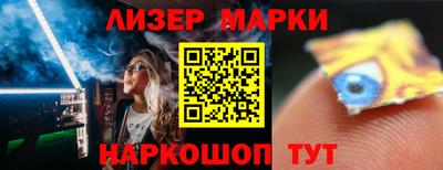 кокаин колумбия Комсомольск-на-Амуре