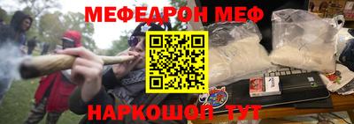 кокаин колумбия Комсомольск-на-Амуре