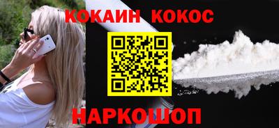 экстази Коммунар