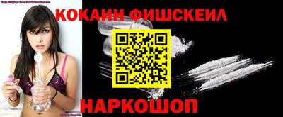экстази Коммунар