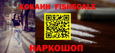 экстази Коммунар
