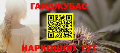 экстази Коммунар