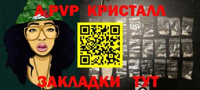 экстази Коммунар