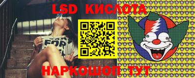 мефедрон VHQ Конаково
