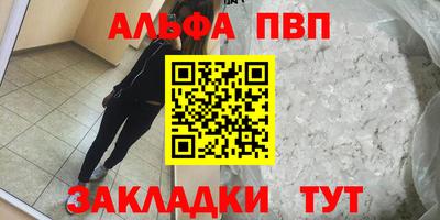экстази Коммунар