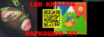 мефедрон VHQ Конаково