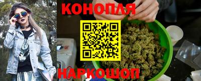 наркотики Балаково