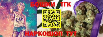 кокаин колумбия Комсомольск-на-Амуре