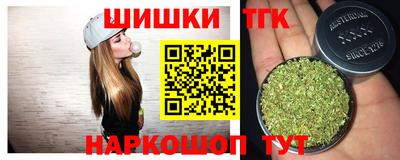 кокаин колумбия Комсомольск-на-Амуре