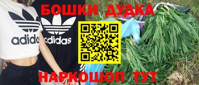 экстази Коммунар
