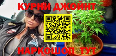 кокаин колумбия Комсомольск-на-Амуре
