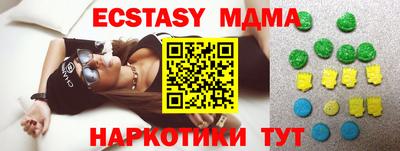 кокаин колумбия Комсомольск-на-Амуре