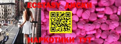 мефедрон VHQ Конаково