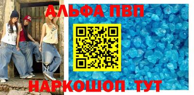 экстази Коммунар