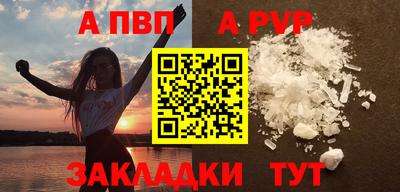 кокаин колумбия Комсомольск-на-Амуре