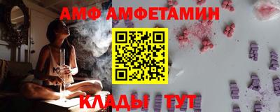 кокаин колумбия Комсомольск-на-Амуре