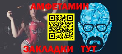 кокаин колумбия Комсомольск-на-Амуре