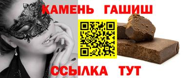 spice Балашиха