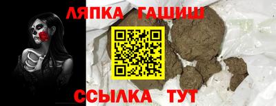 экстази Коммунар
