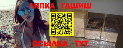экстази Коммунар