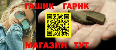 ПСИЛОЦИБИНОВЫЕ ГРИБЫ Азнакаево