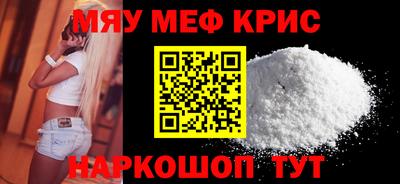 кокаин колумбия Комсомольск-на-Амуре