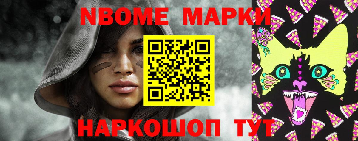 Валуйки  LSD-25 экстази ecstasy  Вход с VPN  Лсд 25 экстази  omg онион  LSD-25 экстази кислота 